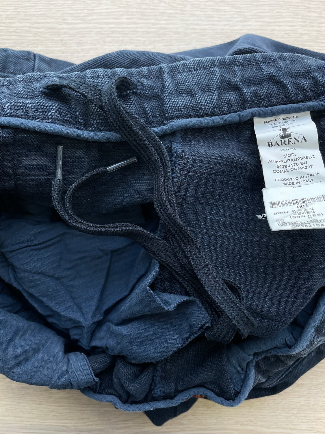 바레나 베네치아 코튼 밴딩 팬츠 네이비 상품이미지7