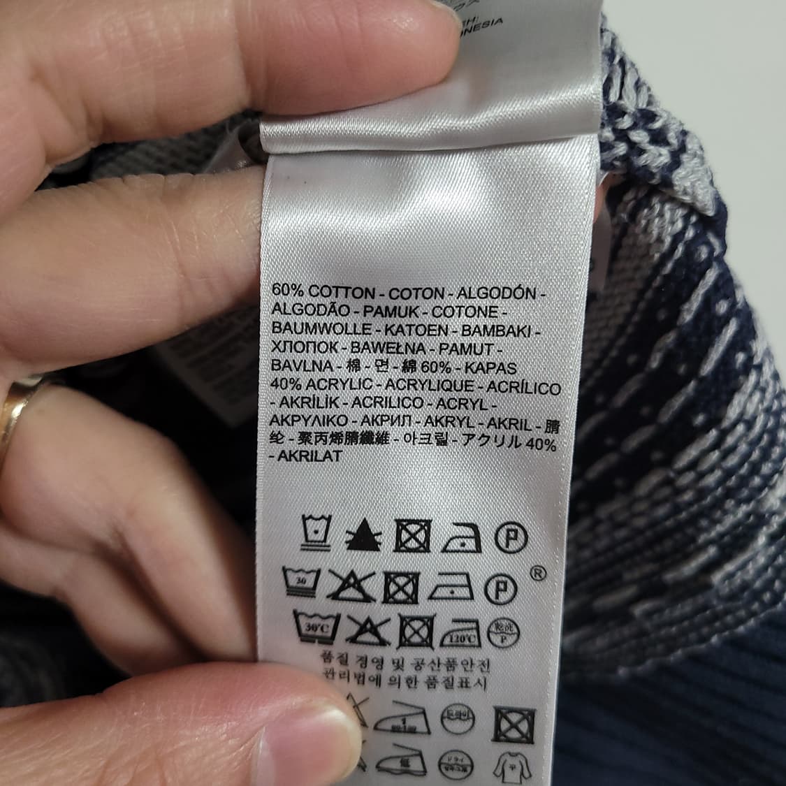 (S) LEVI'S 리바이스 니트 스웨터 남여공용 상품이미지4