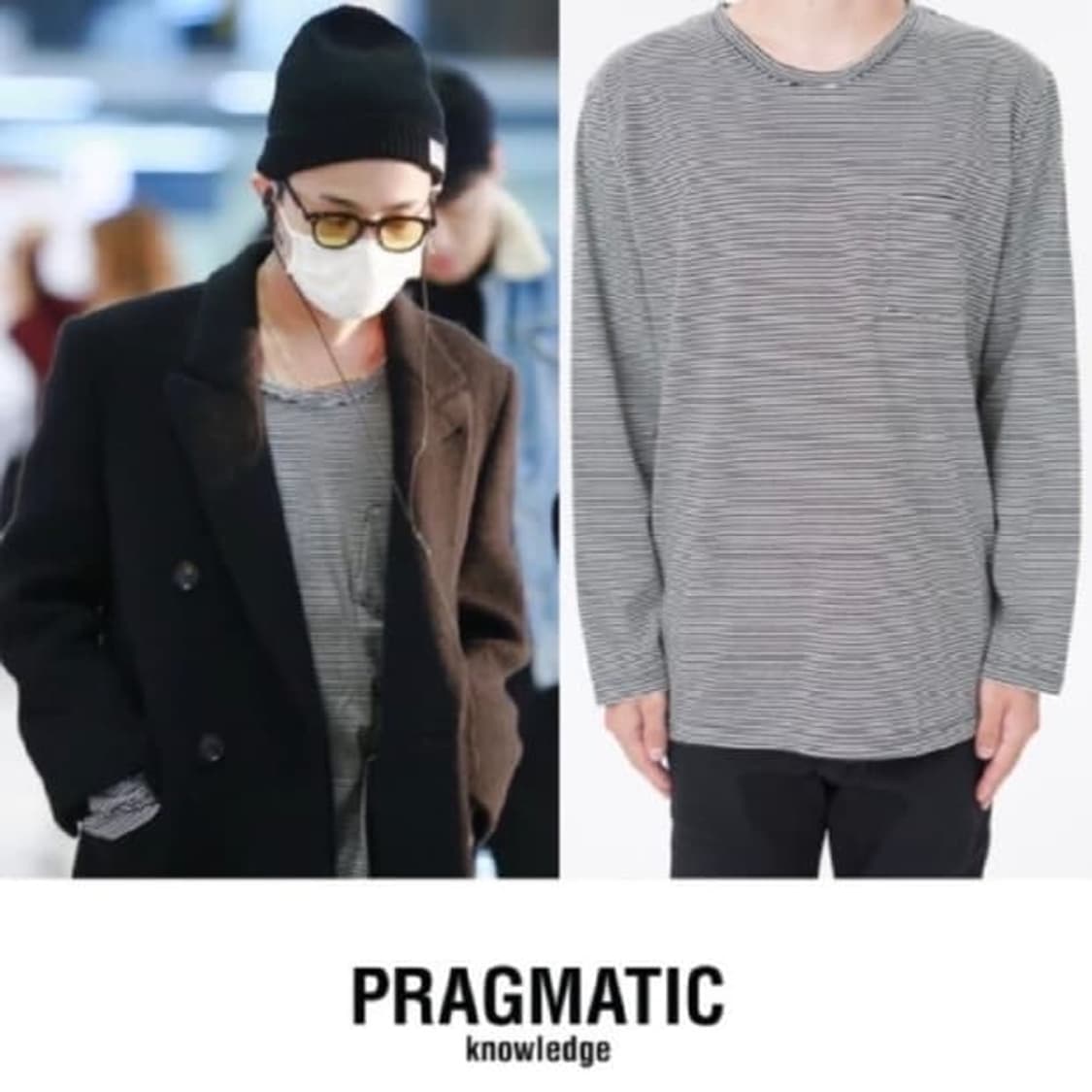 (새상품)프래그매틱,2사이즈,보더티,gd,지디,지드래곤,스트라이프 상품이미지3