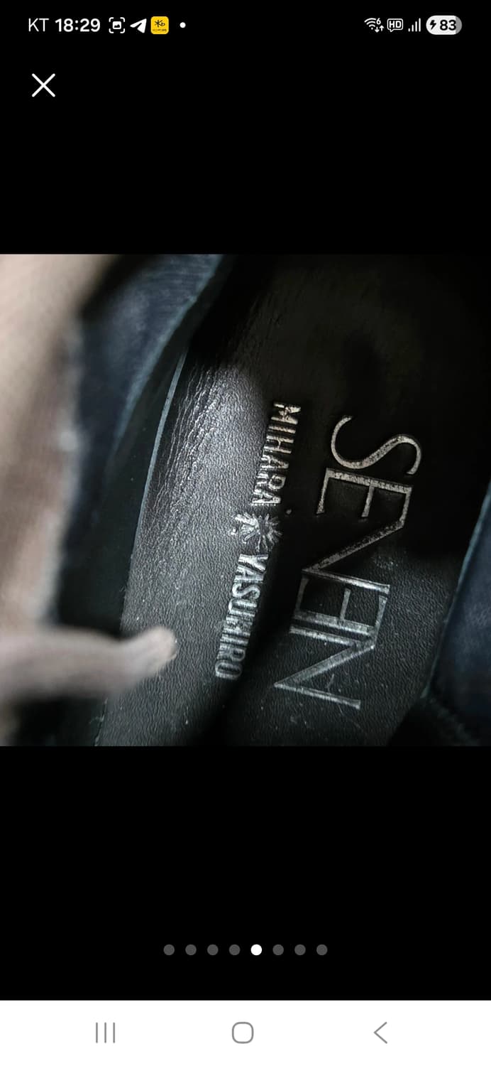 미하라야스히로 스웨이드 하이탑 상품이미지5