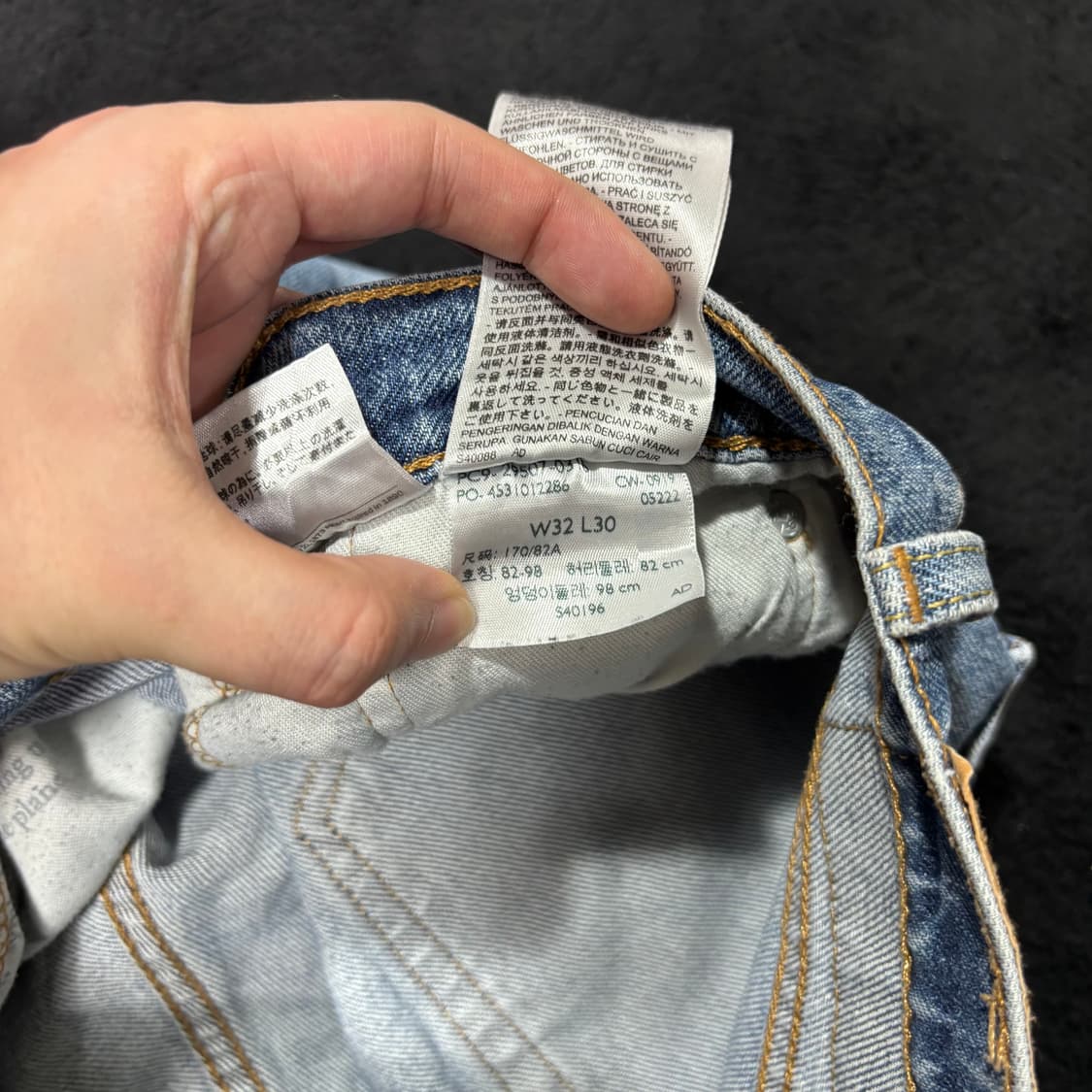 32 리바이스502 테이퍼드 데님팬츠 상품이미지4
