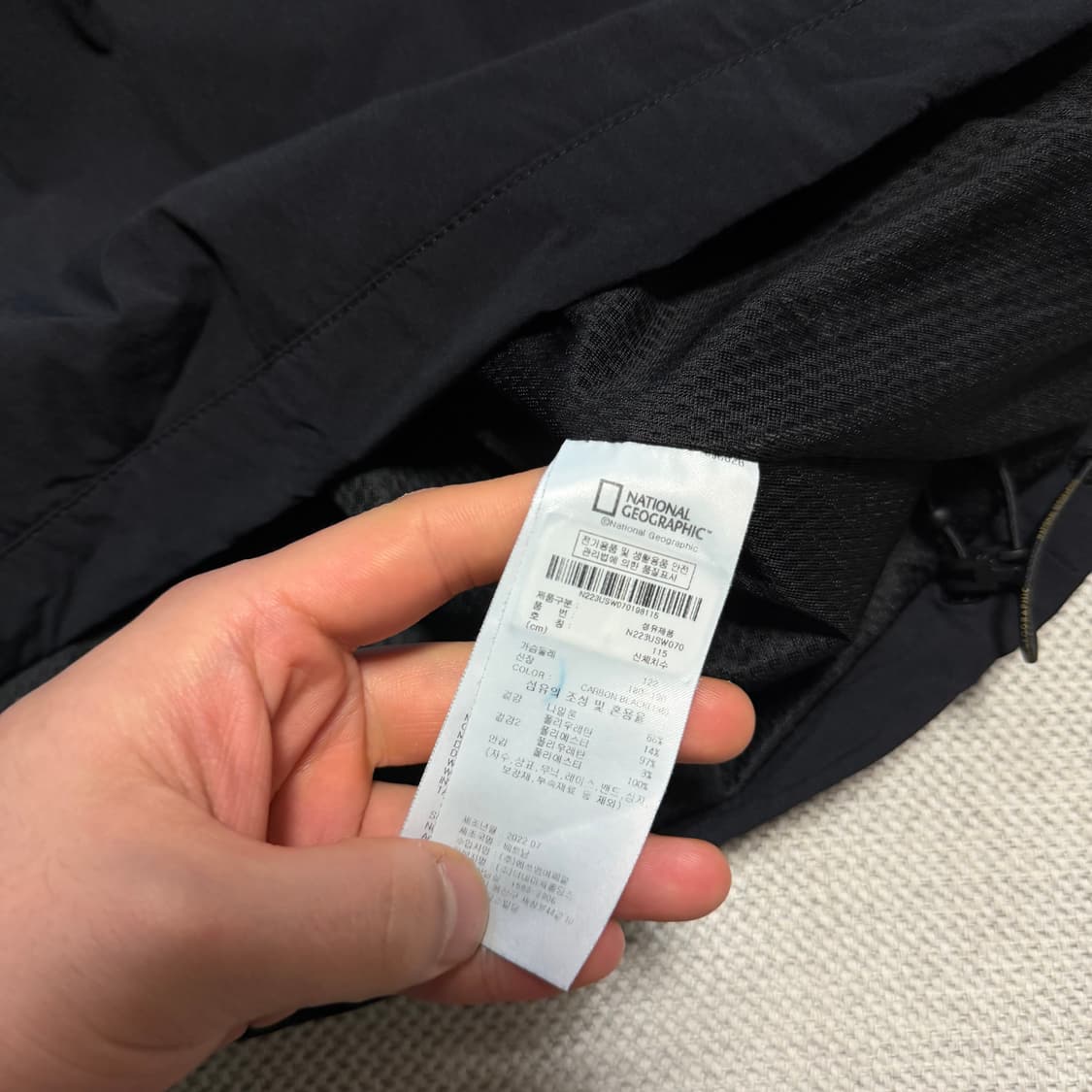 내셔널지오그래픽 우븐 사이드포켓 웜업 상품이미지4