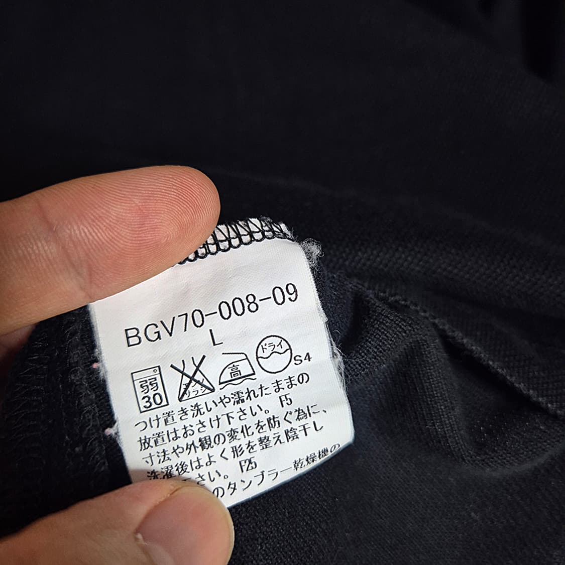 BURBERRY GOLF 버버리 여성 반팔(Made In Japan) 상품이미지7