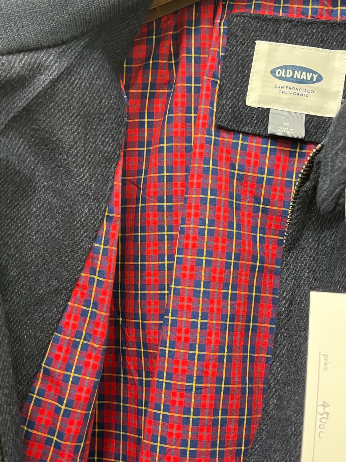 올드 네이비 해링턴 자켓 상품이미지5