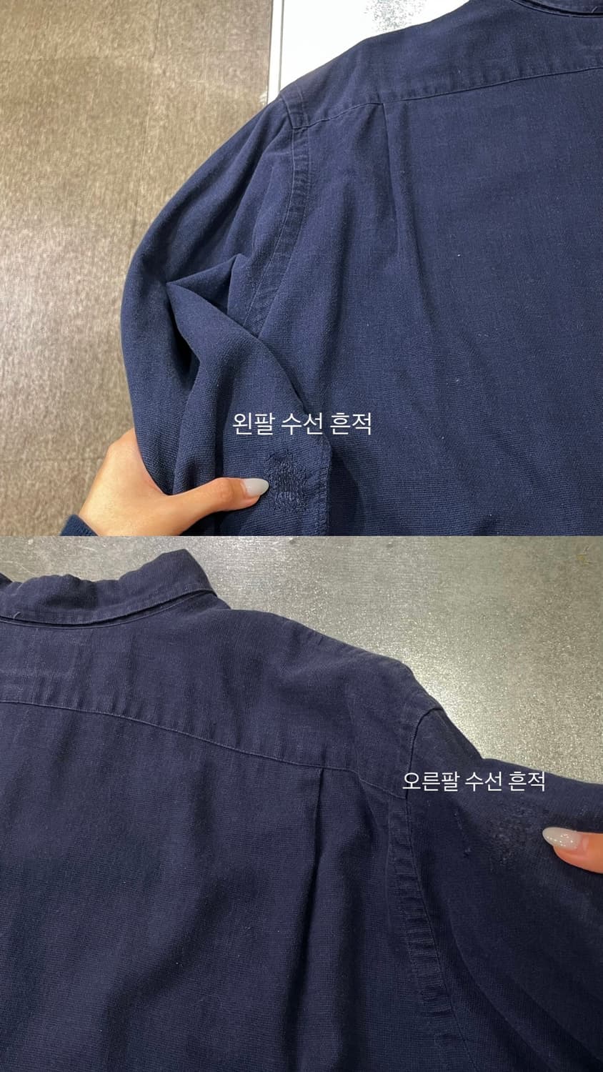 (2XL) POLO 폴로 랄프로렌 포켓 셔츠 Marlowe 상품이미지7