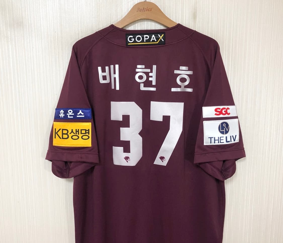 KBO 나이키 키움히어로즈 선수실착 원정유니폼/져지 3XL #37 배현호 상품이미지9