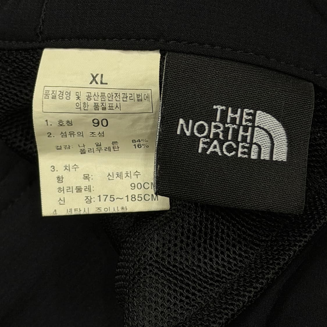 노스페이스 벨트 포켓 나일론 쇼츠 반바지 블랙 XL 상품이미지4