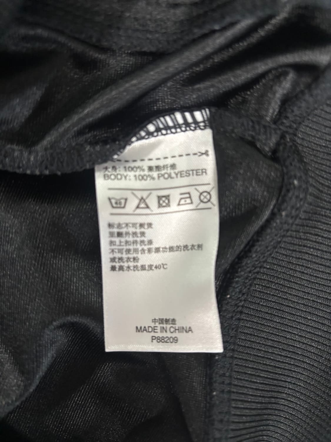 아디다스 스펠아웃 져지 우먼즈 M 상품이미지6