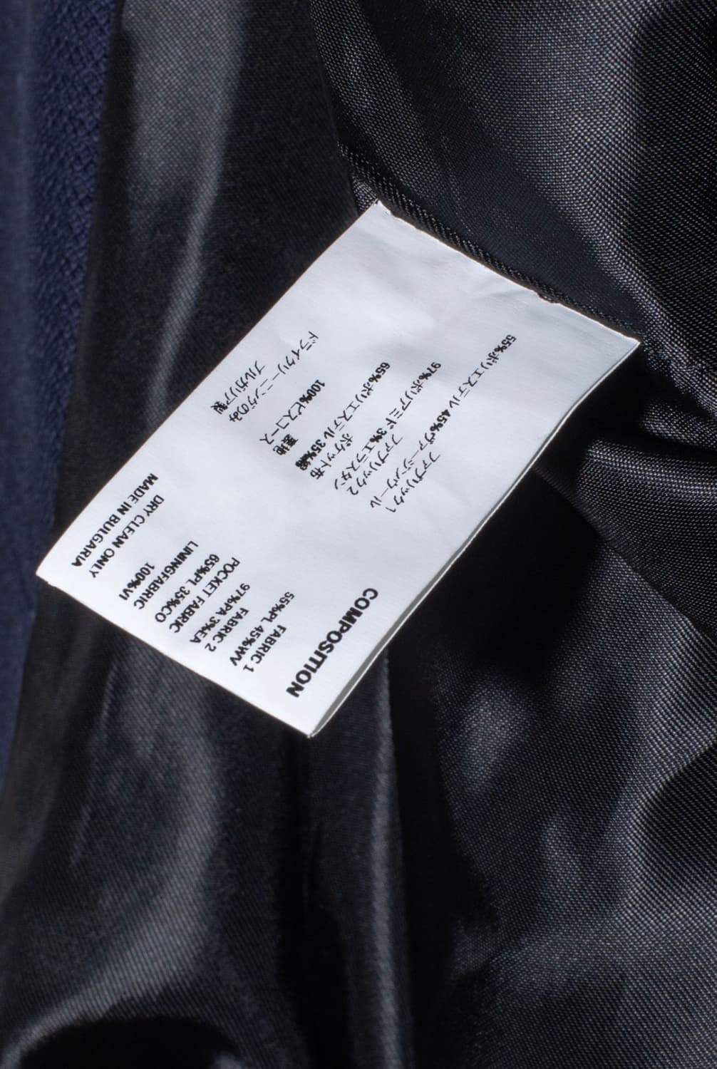 키코 코스타디노브 카셀 52 상품이미지5