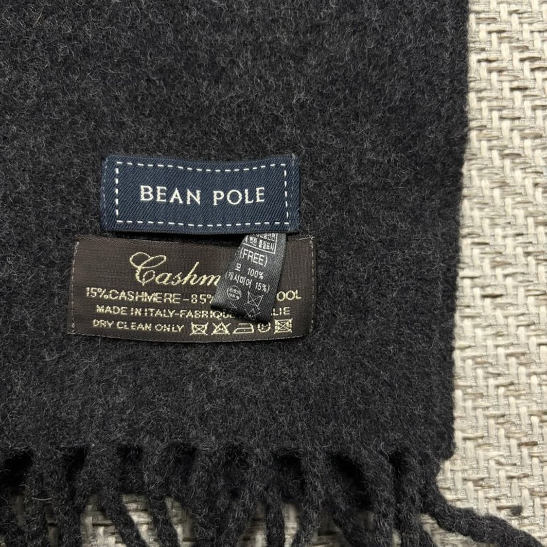 빈폴 울 머플러 v2308 상품이미지5