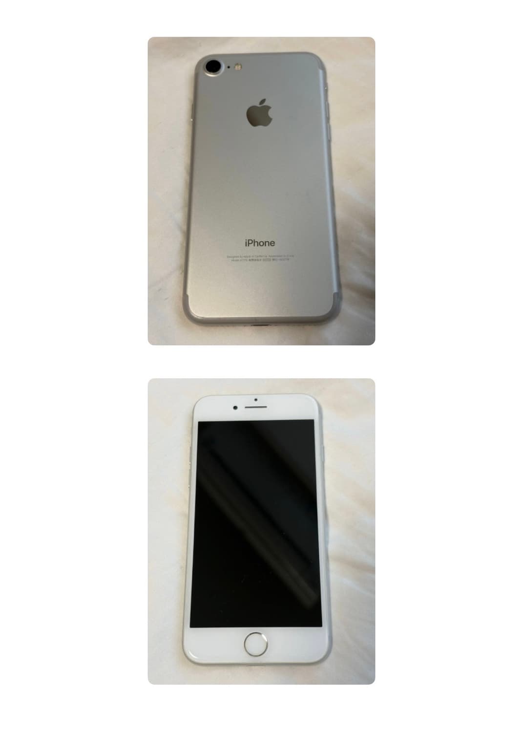 (순정, 최상) 아이폰 7 실버 32기가 상품이미지2