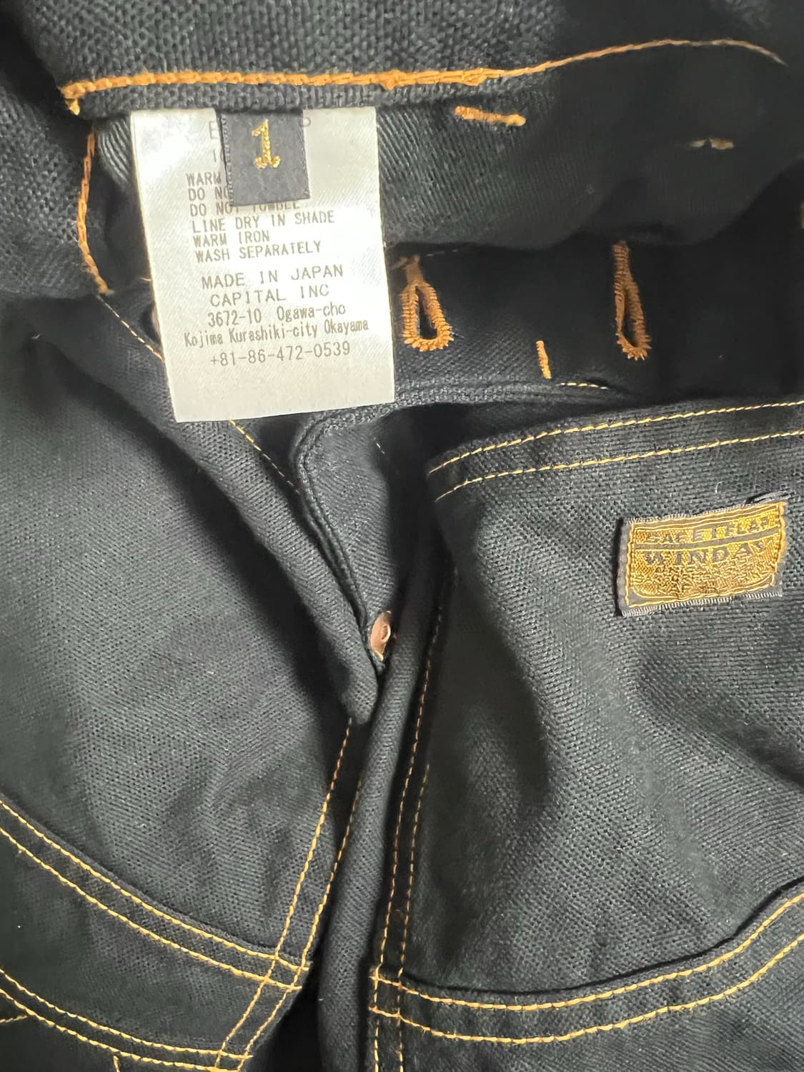 캐피탈 씬 캔버스 럼버 팬츠 블랙 1 상품이미지5