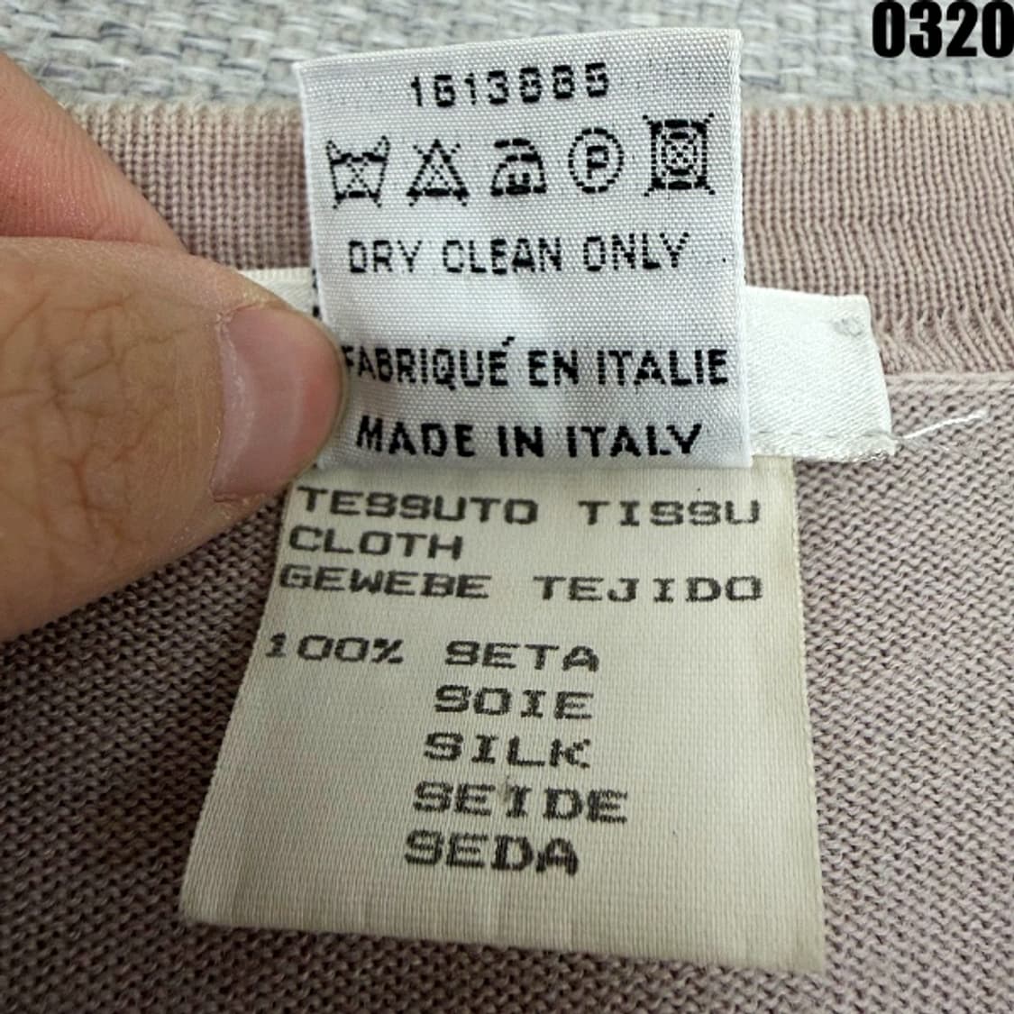 셀린느 니트 가디건 S 0320 상품이미지8