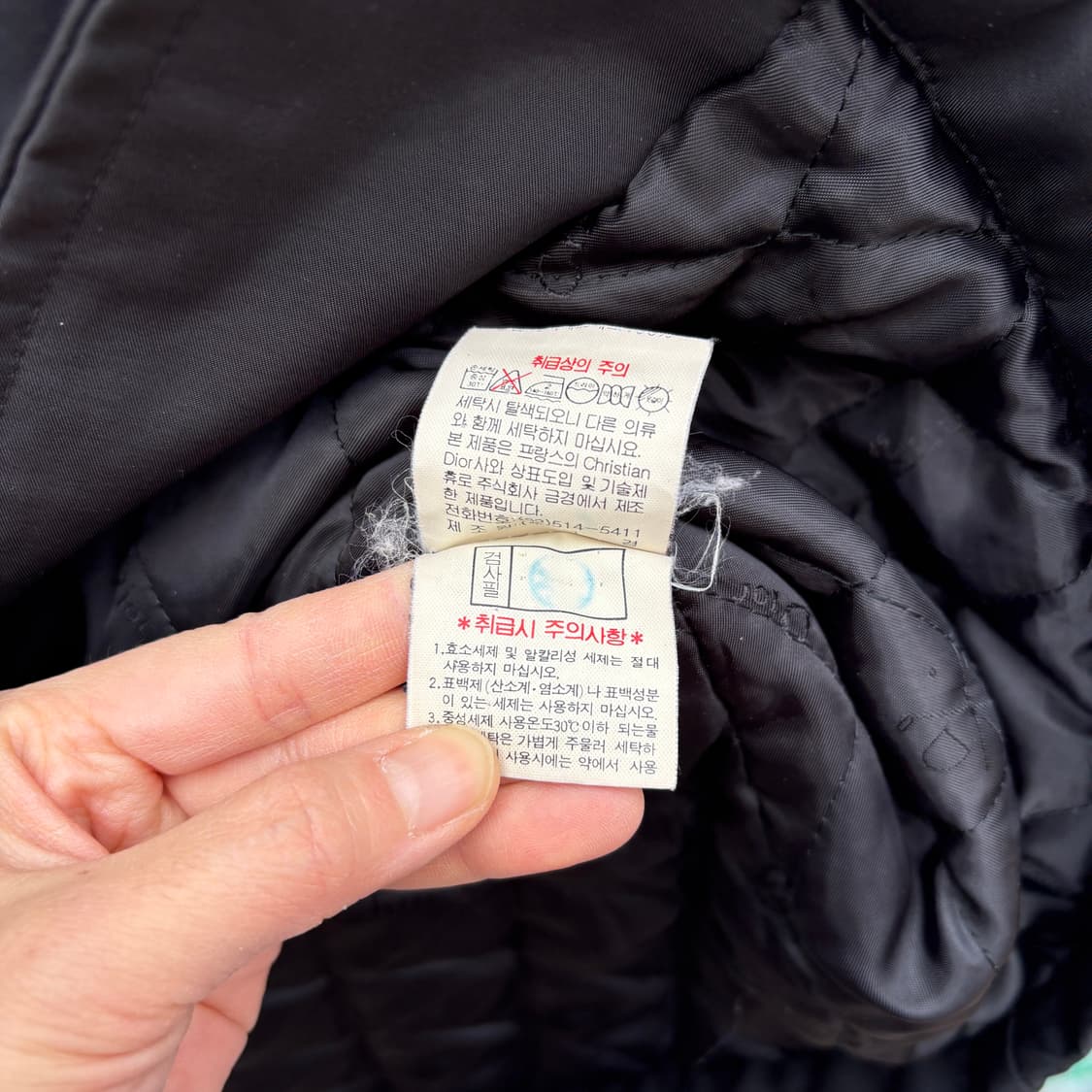 Dior 90s 디올 나일론 자켓 상품이미지10