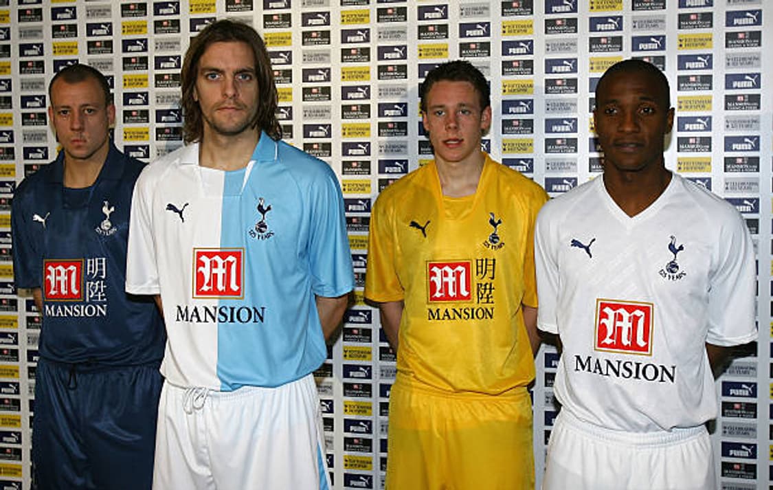 토트넘 07-08 우드게이트 유니폼 상품이미지4