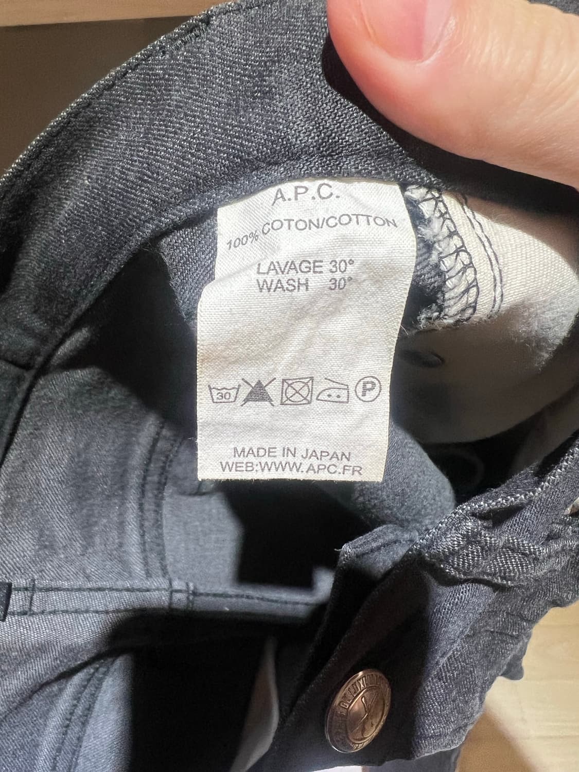 아페쎄/ apc 재팬 매이드 셀비지 데님 팬츠 / 28 상품이미지5