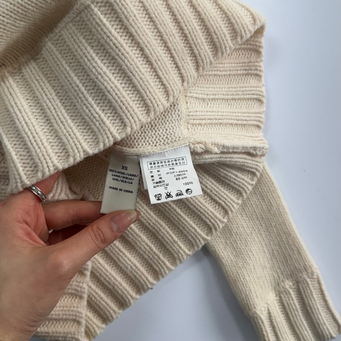 Polo jeans 폴로 진스 라이트 퍼플 로고 아이보리 니트 상품이미지6