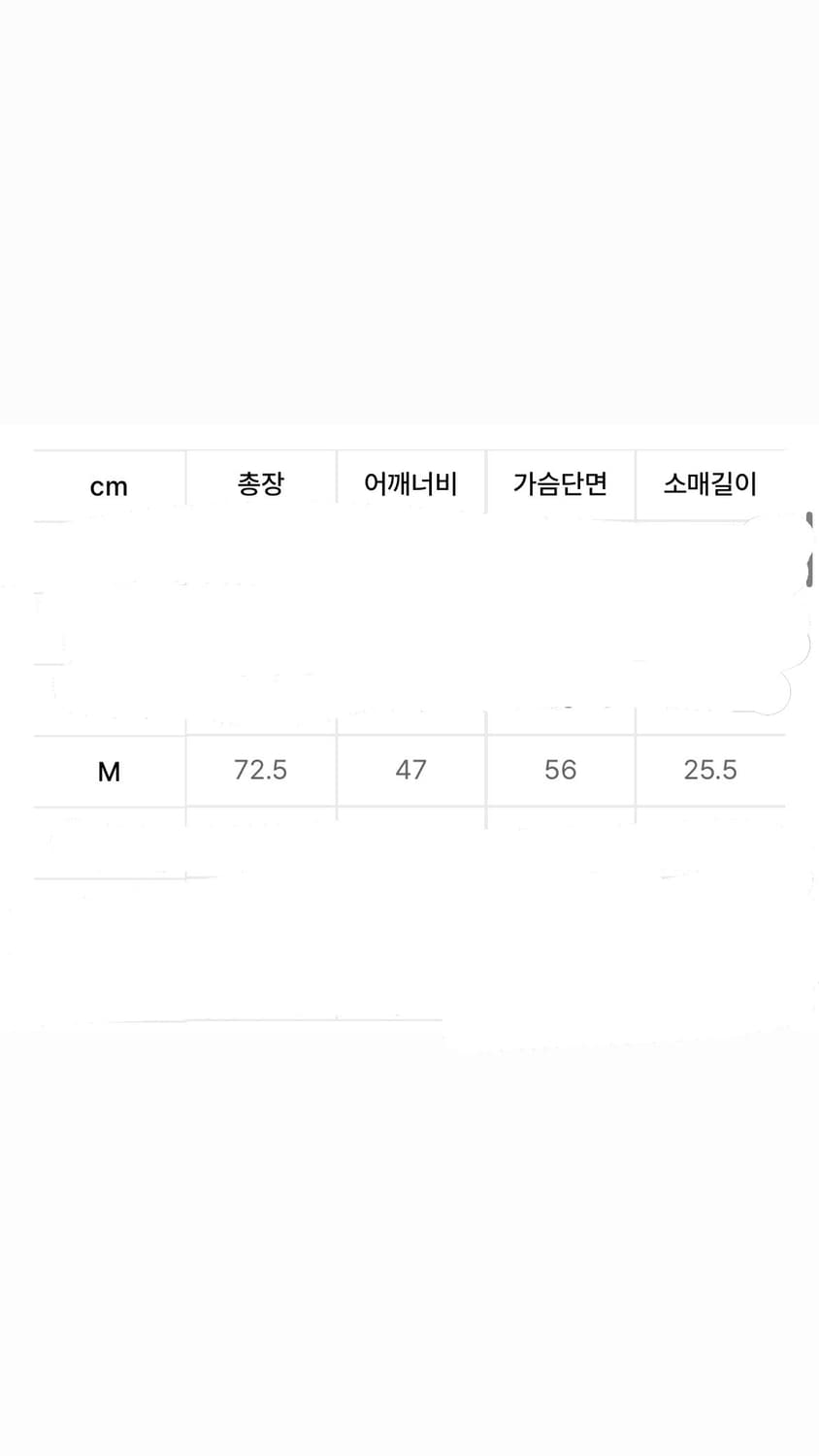 [택체새제품] 폴로 베이스볼 저지 / 블랙 / M 상품이미지10