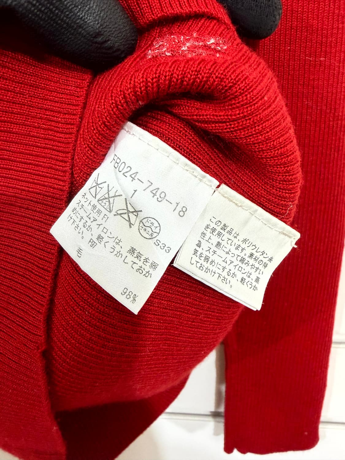 BURBERRY 버버리 브이넥 여성 니트 상품이미지7