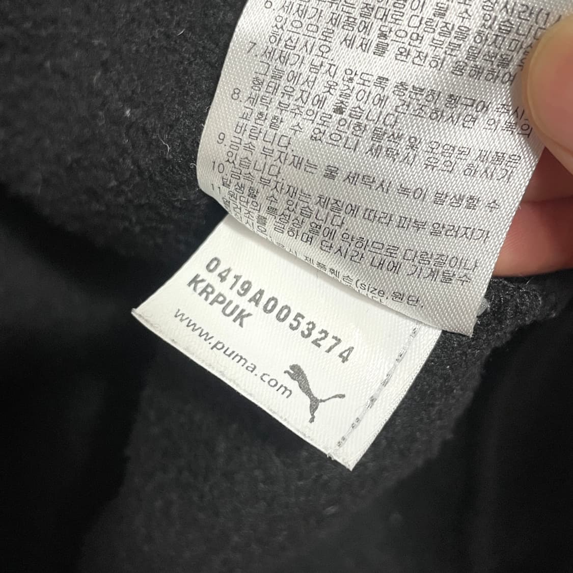 푸마 벨벳 스펠로고 블랙 기모 맨투맨 여성M 상품이미지5