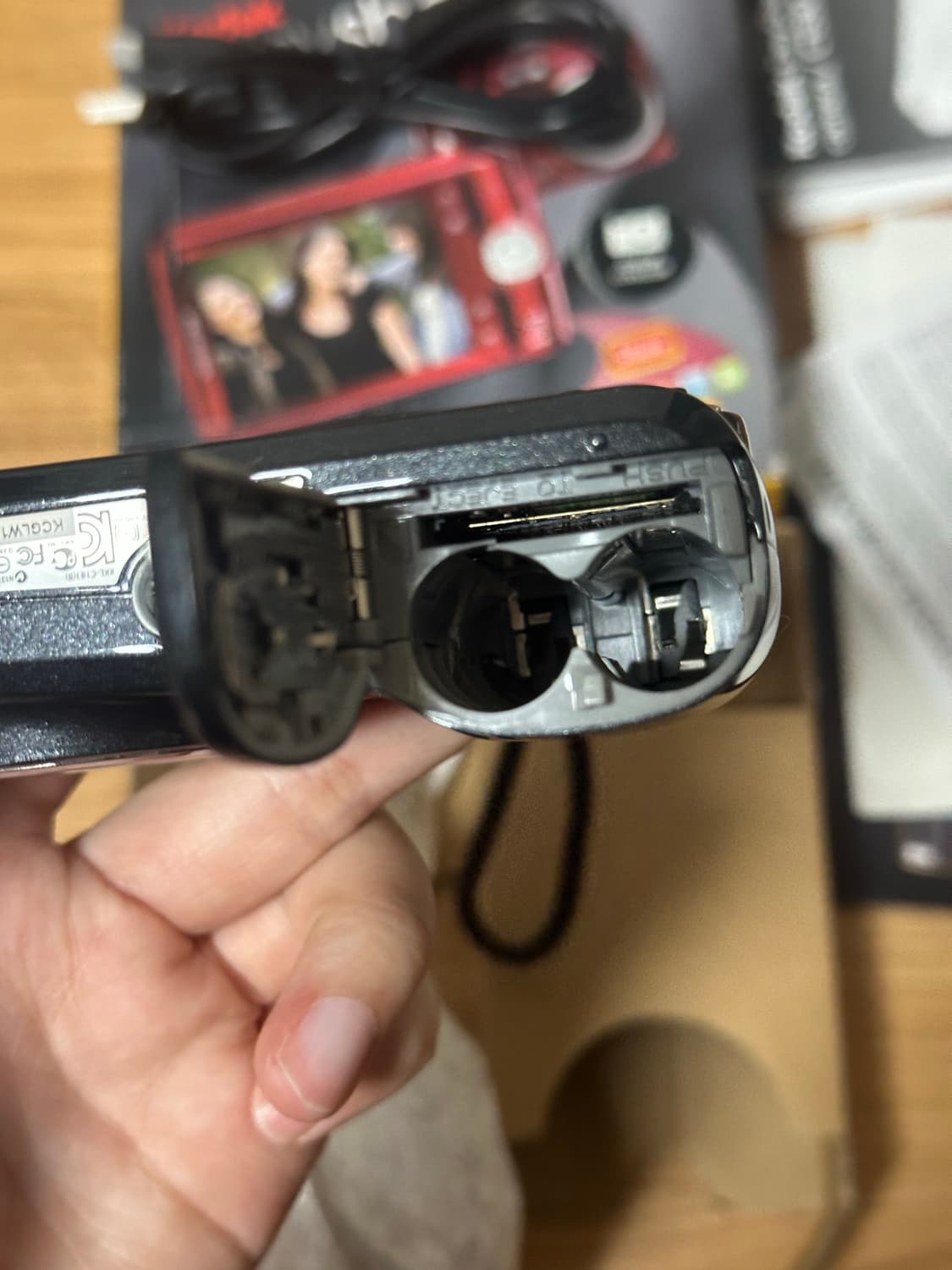 [박스품] kodak easyshare c1530 코닥 이지쉐어 상품이미지4