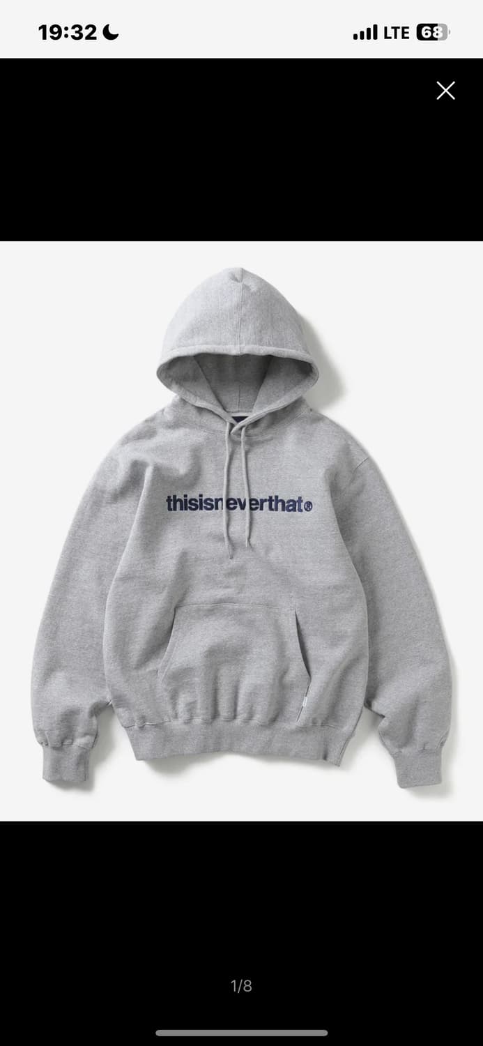 디네뎃 후드티 상품이미지1