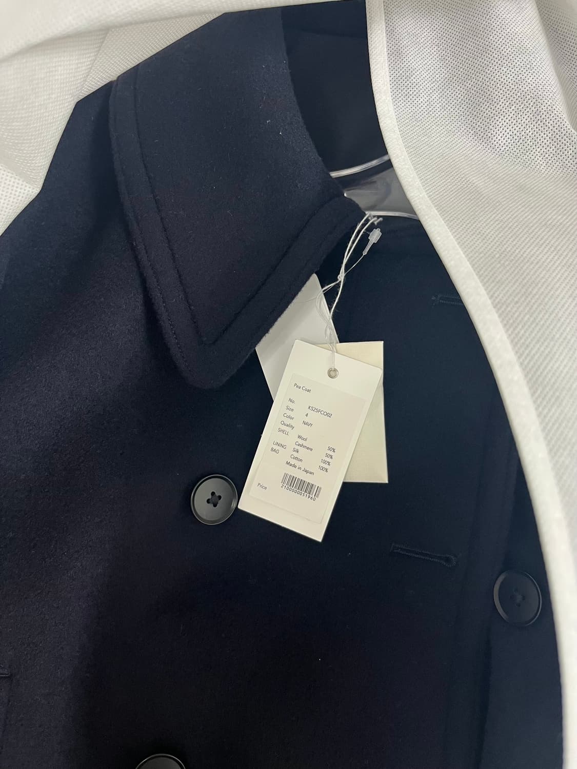 25fw 캡틴선샤인 캐시미어 피코트 / 탑네이비 상품이미지1