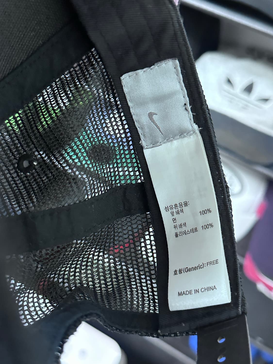 00‘s 나이키 JUST DO IT 스플래터 메시 캡 상품이미지5