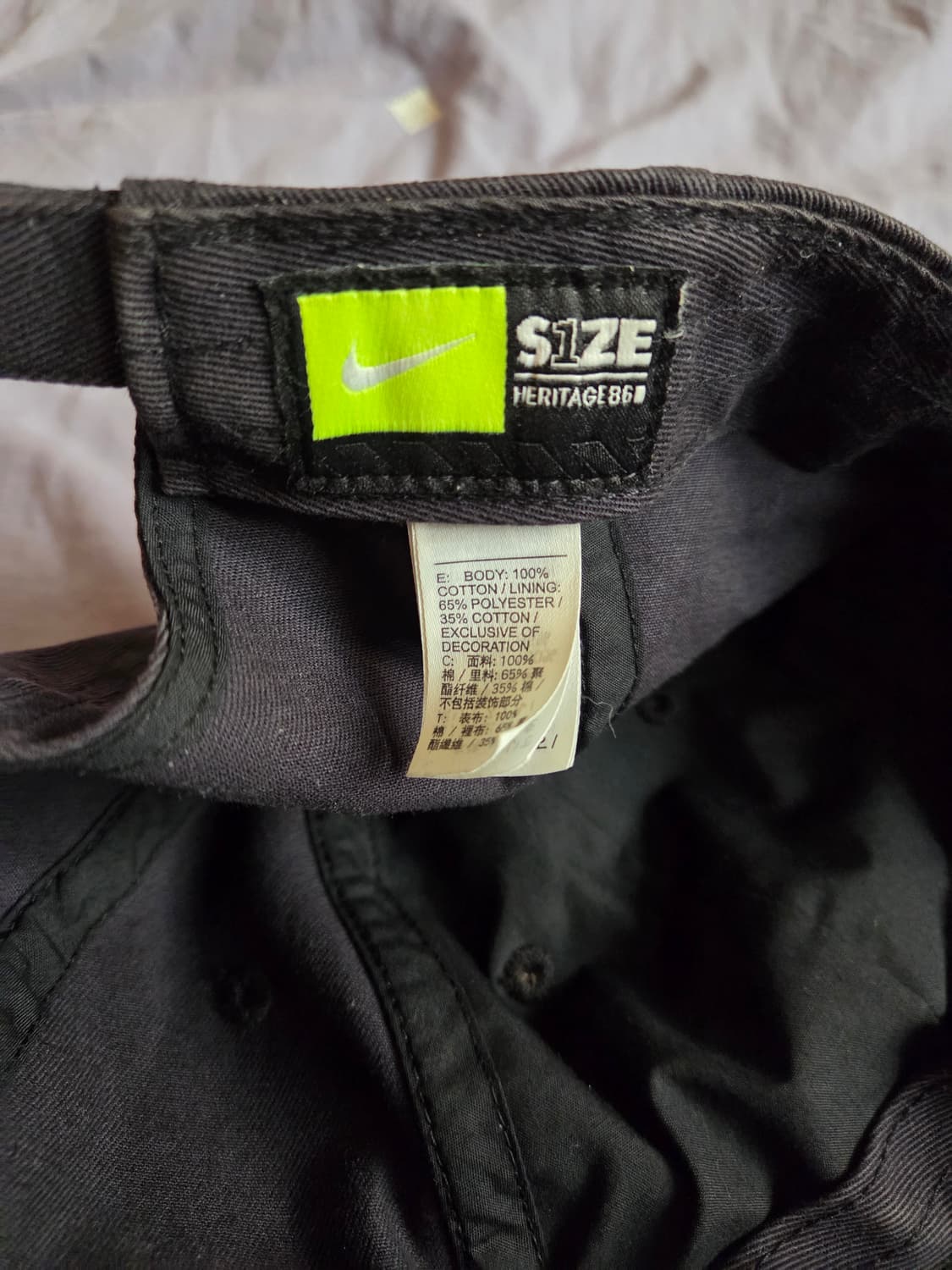 나이키 스우시 볼캡 블랙 OS 상품이미지3