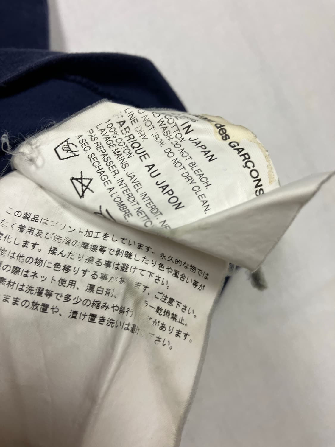 (정품) 꼼데가르송 트리플 하트 티셔츠 네이비 상품이미지6