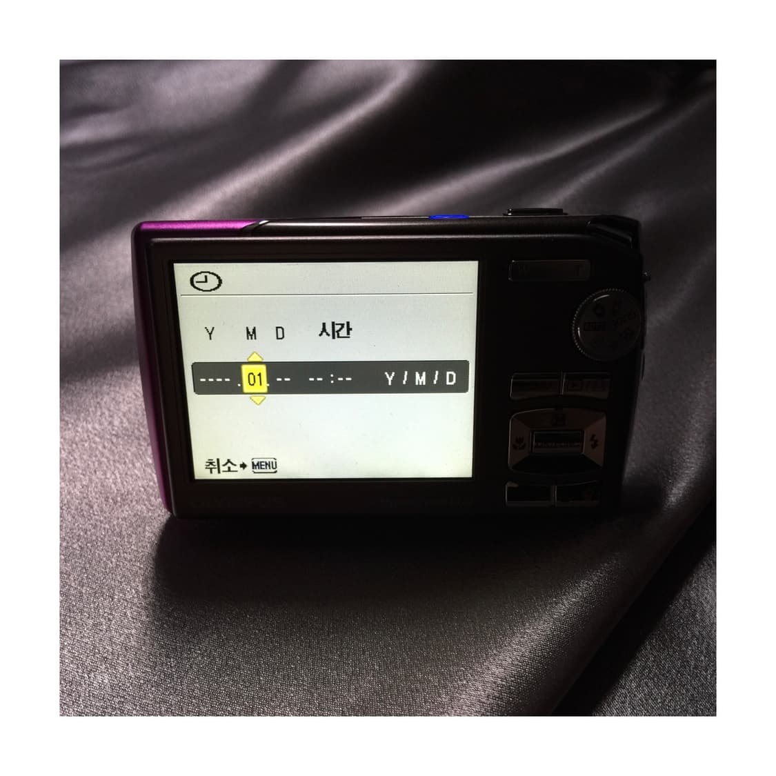 올림푸스 뮤 1010 디카 olympus mju 101 후루츠패밀리