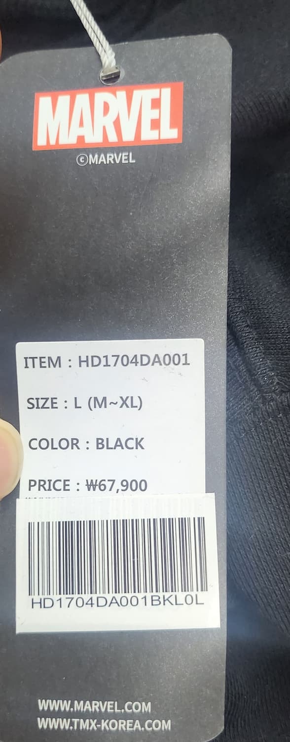 (새상품) 마블 X 부산 익스피리언스 후드티 L 상품이미지5