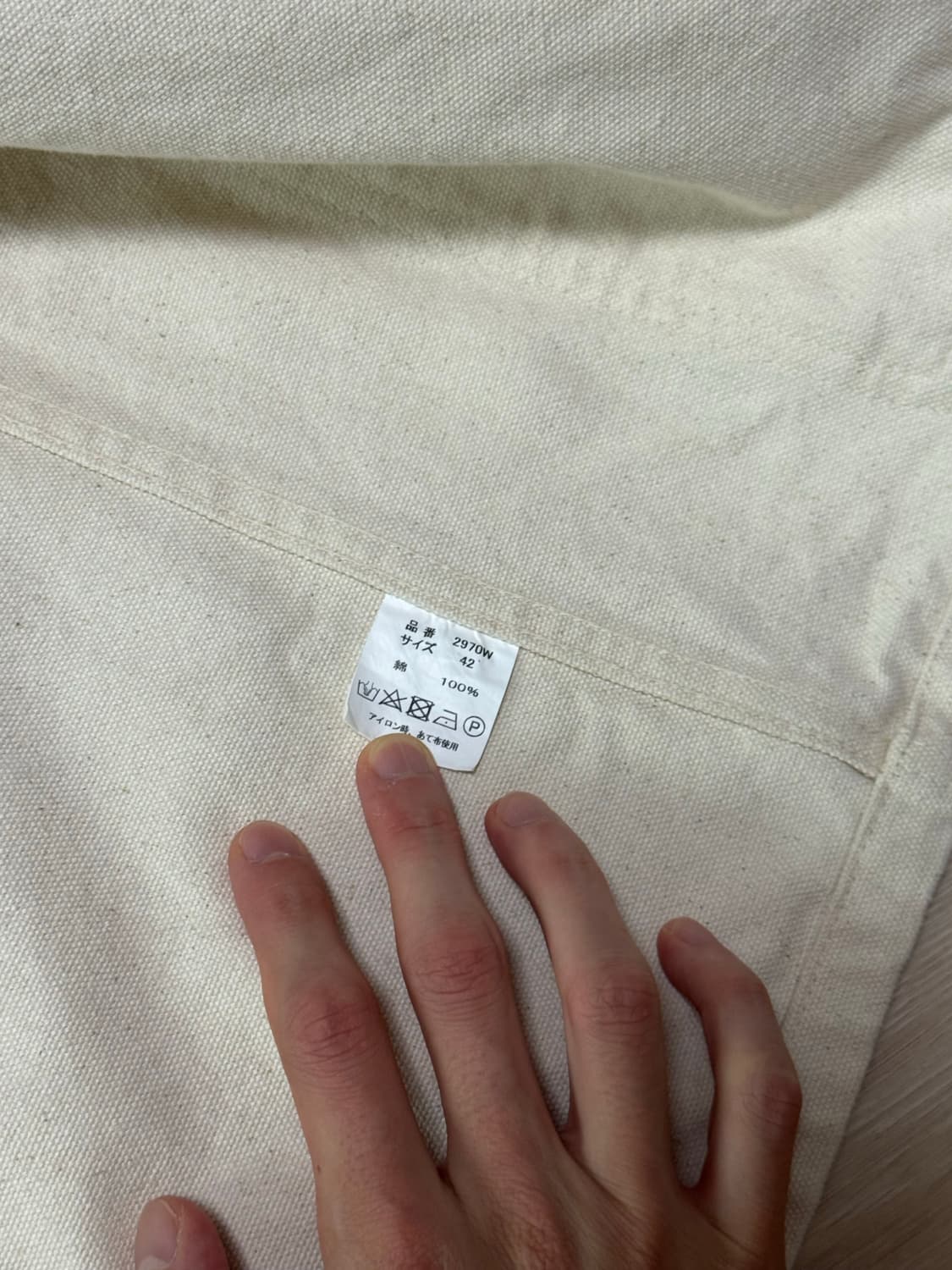 풀카운트 에크루 초어자켓 상품이미지4