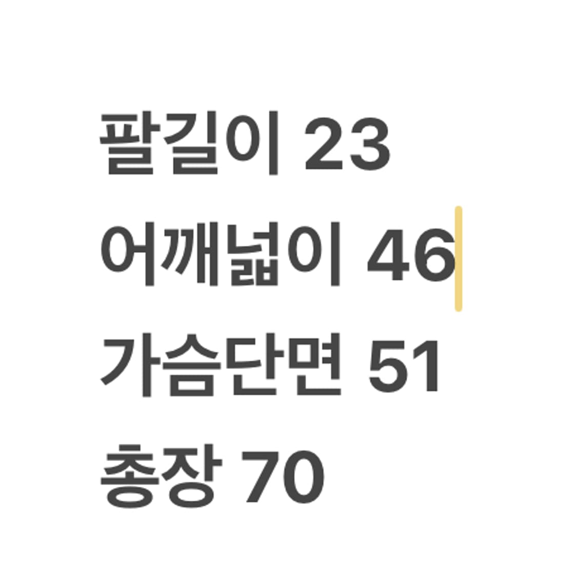[정품/M] 나이키 파리생제르망 17-18 시즌 축구 유니폼 c1 상품이미지7