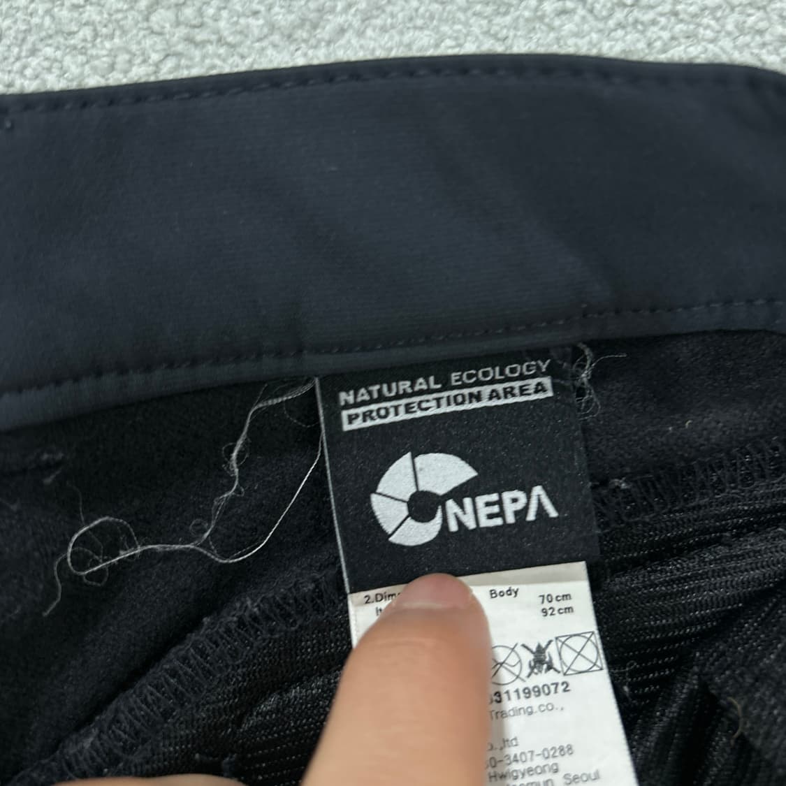 네파 검정색 등산 바지 m 상품이미지2
