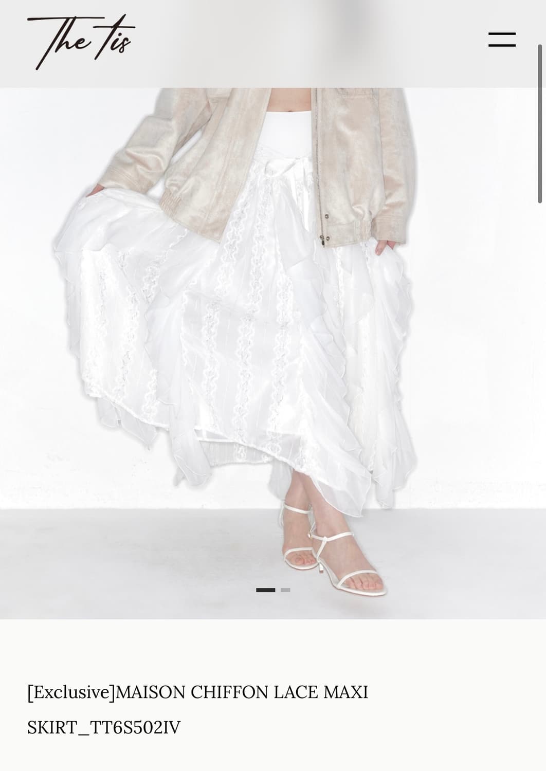 더티스 메종 쉬폰 레이스 맥시 스커트 s 상품이미지1