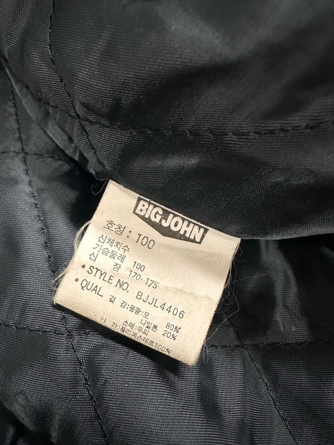 (100)빅존 베이스볼 소가죽 바시티 자켓 상품이미지6