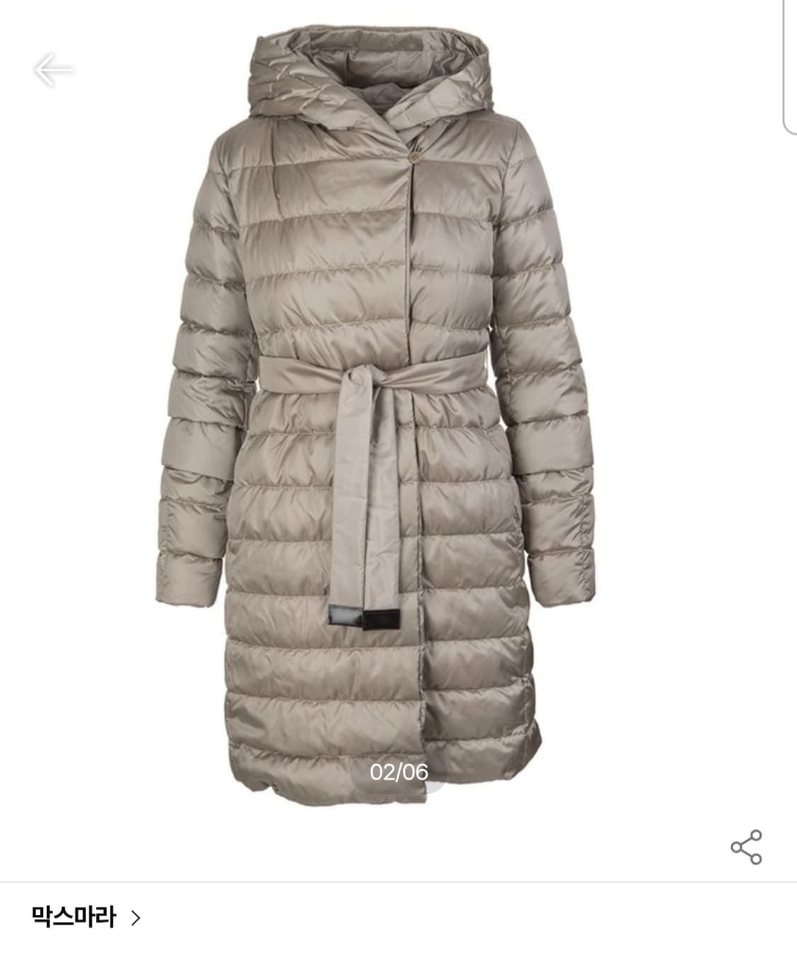 막스마라 노베프 벨티드 리버시블 패딩 상품이미지1