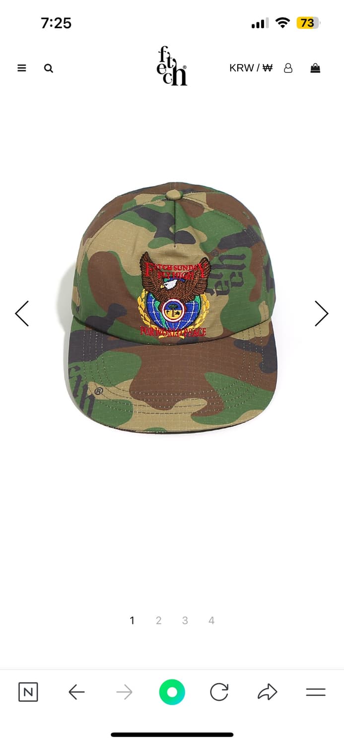 페치 선데이 데저트 스톰 밀리터리 스냅백 상품이미지3