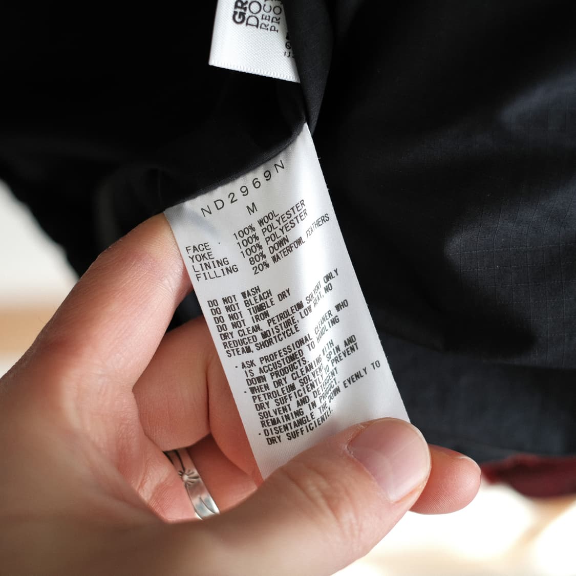 노스페이스 퍼플라벨 해리스트위드 눕시 다운자켓 M사이즈 상품이미지10