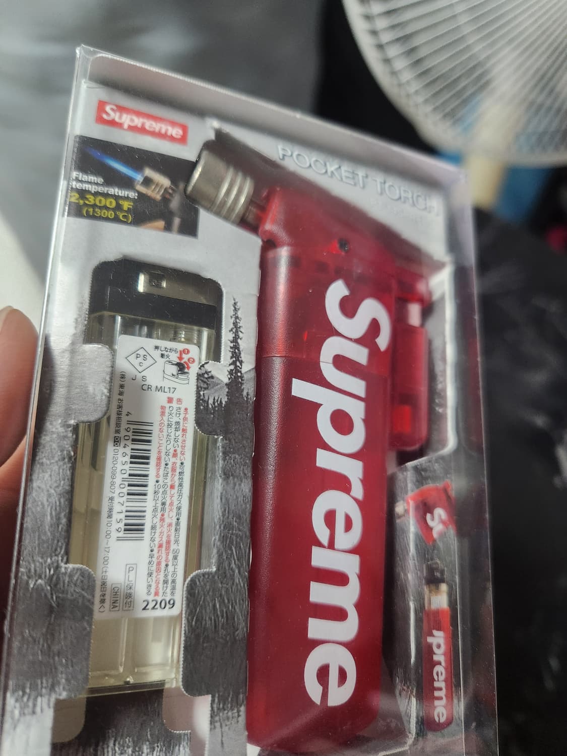 슈프림 소토 토치 레드 상품이미지2