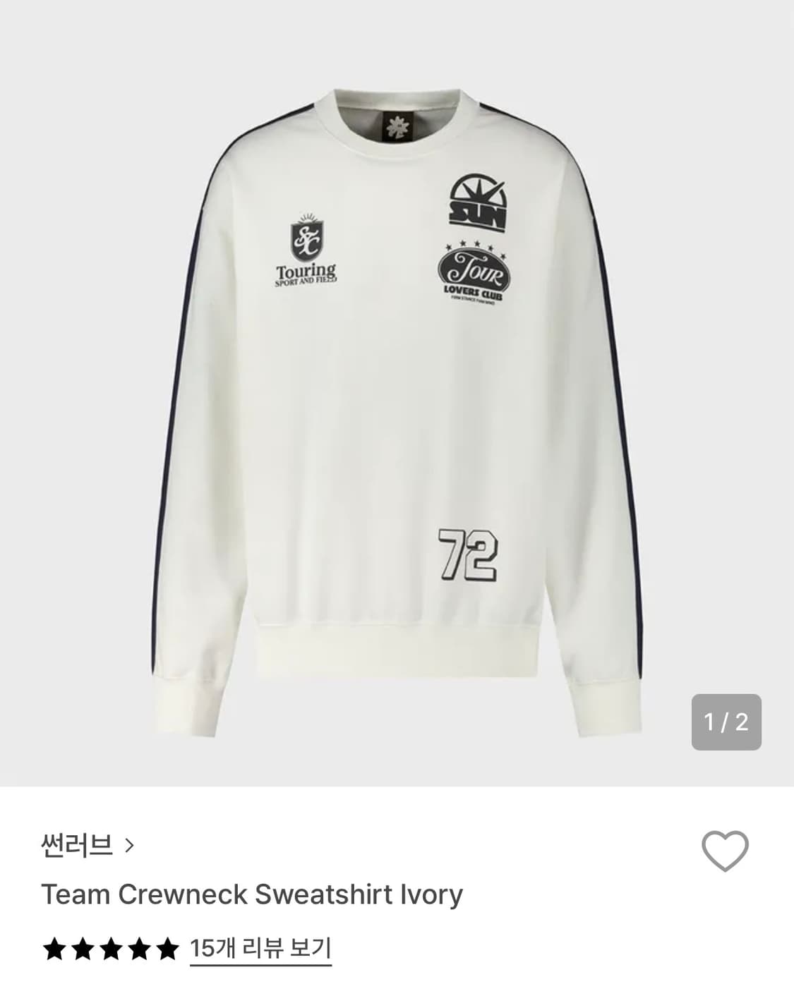 썬러브 크루넥 스웨트셔츠입니다 상품이미지3