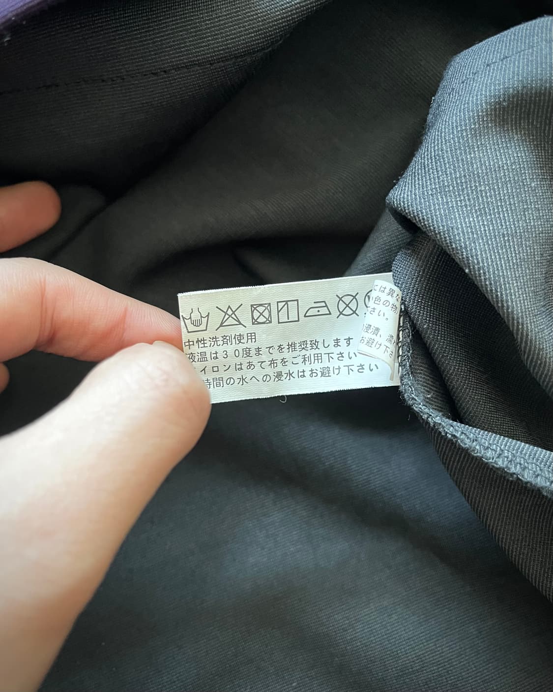 Ozz Conte by Ozz On Archive Bondage Hood 상품이미지9