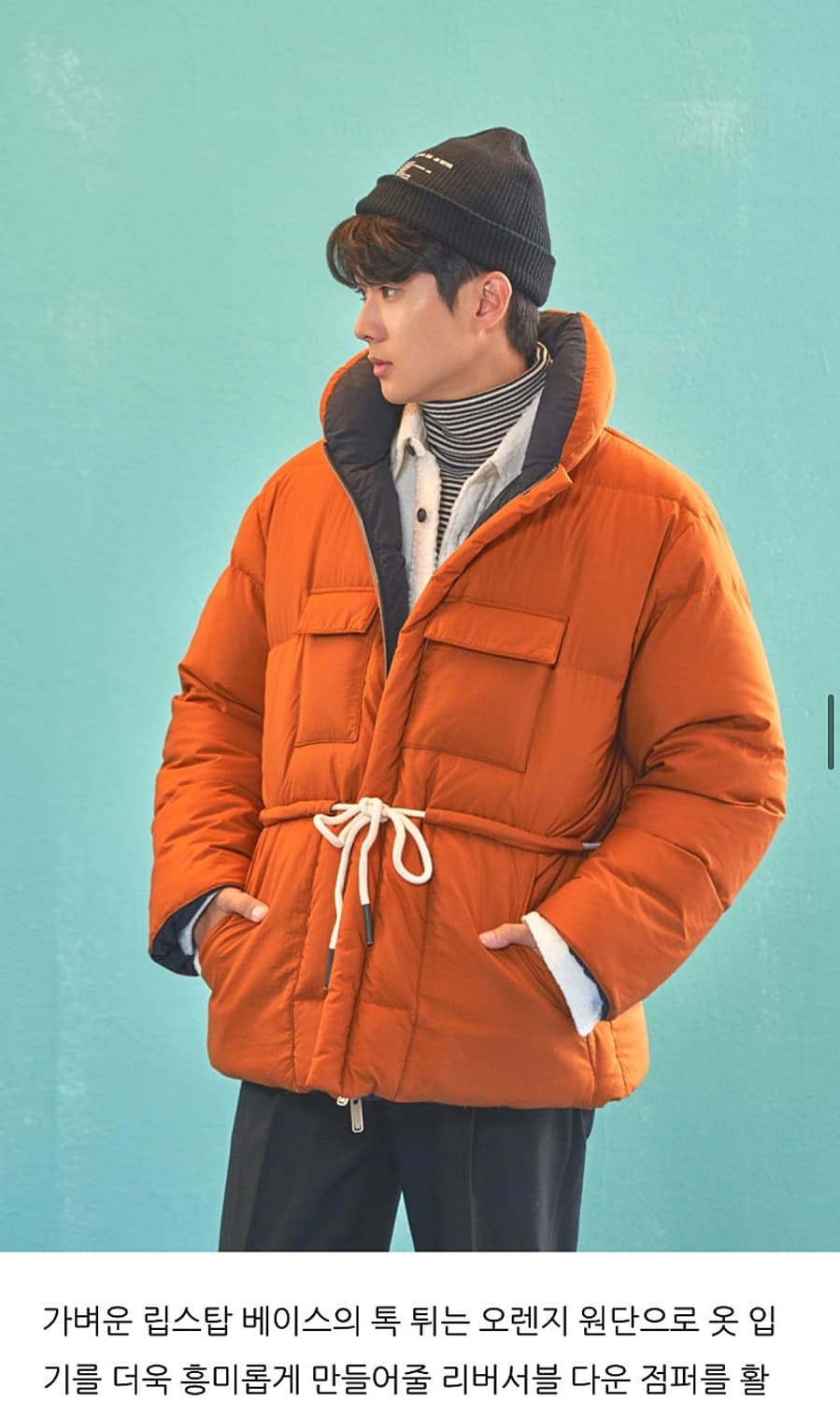 95) 커스텀멜로우 스트링 헤비다운  상품이미지8