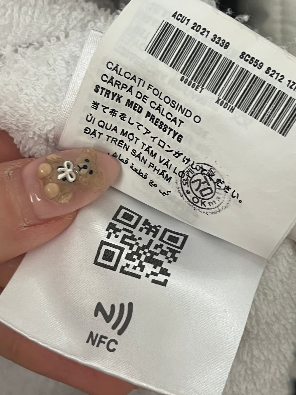 [XL] 프라다 테리 볼링 반팔 셔츠 화이트 상품이미지6