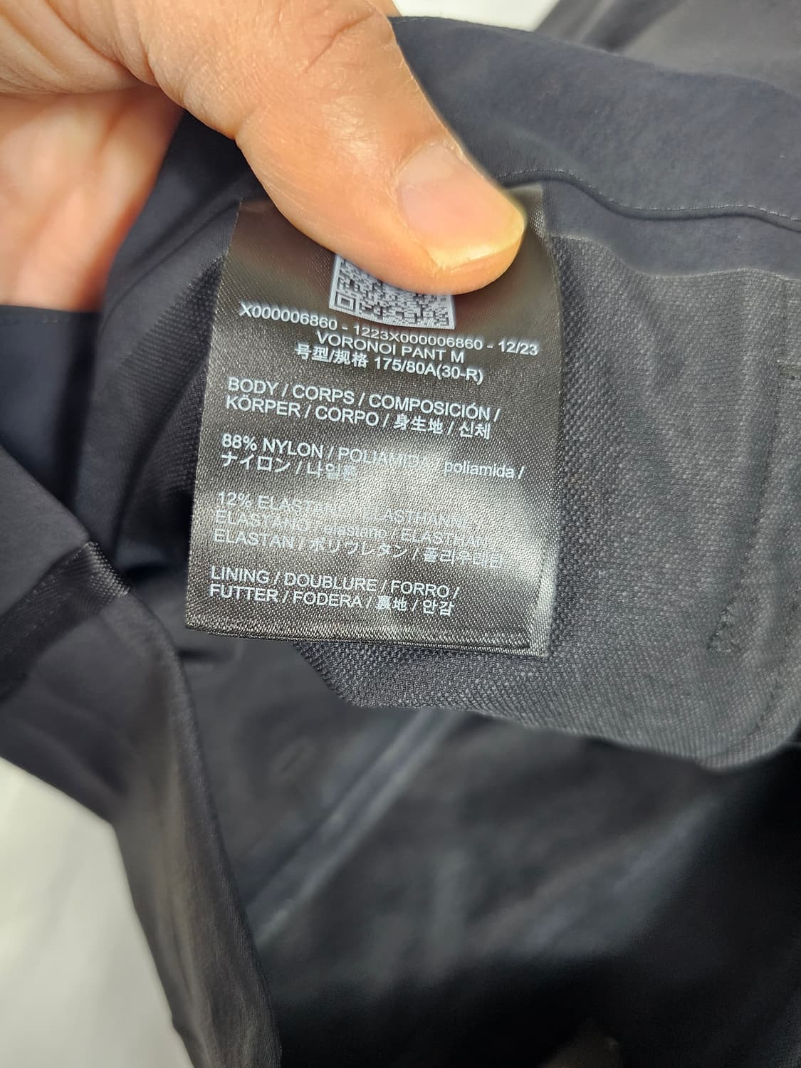 아크테릭스베일런스보로노이팬츠 상품이미지3