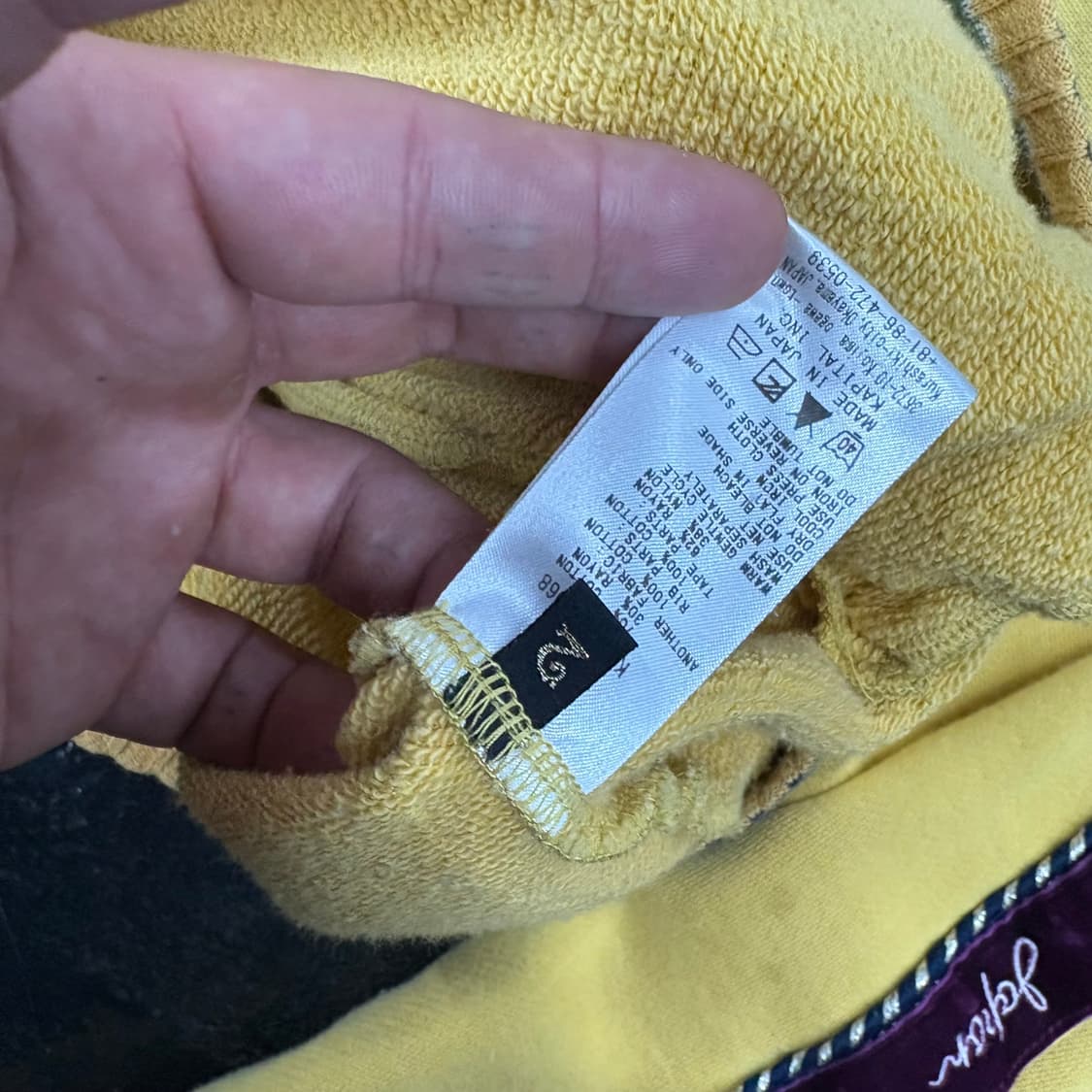 (100)캐피탈벨벳라인져지 상품이미지7