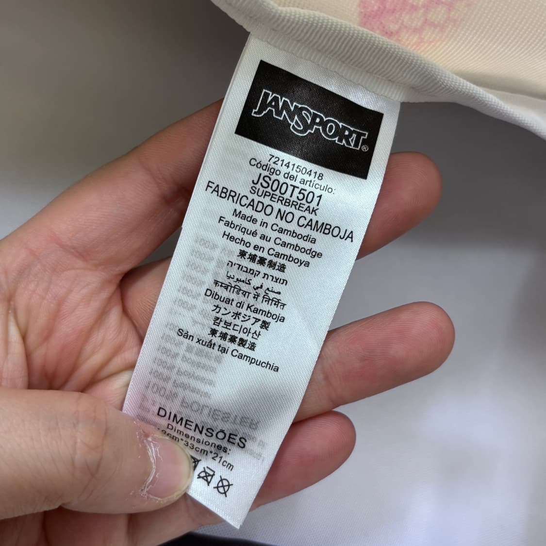 F 잔스포츠 파인애플 패턴 백팩 0420E 상품이미지4