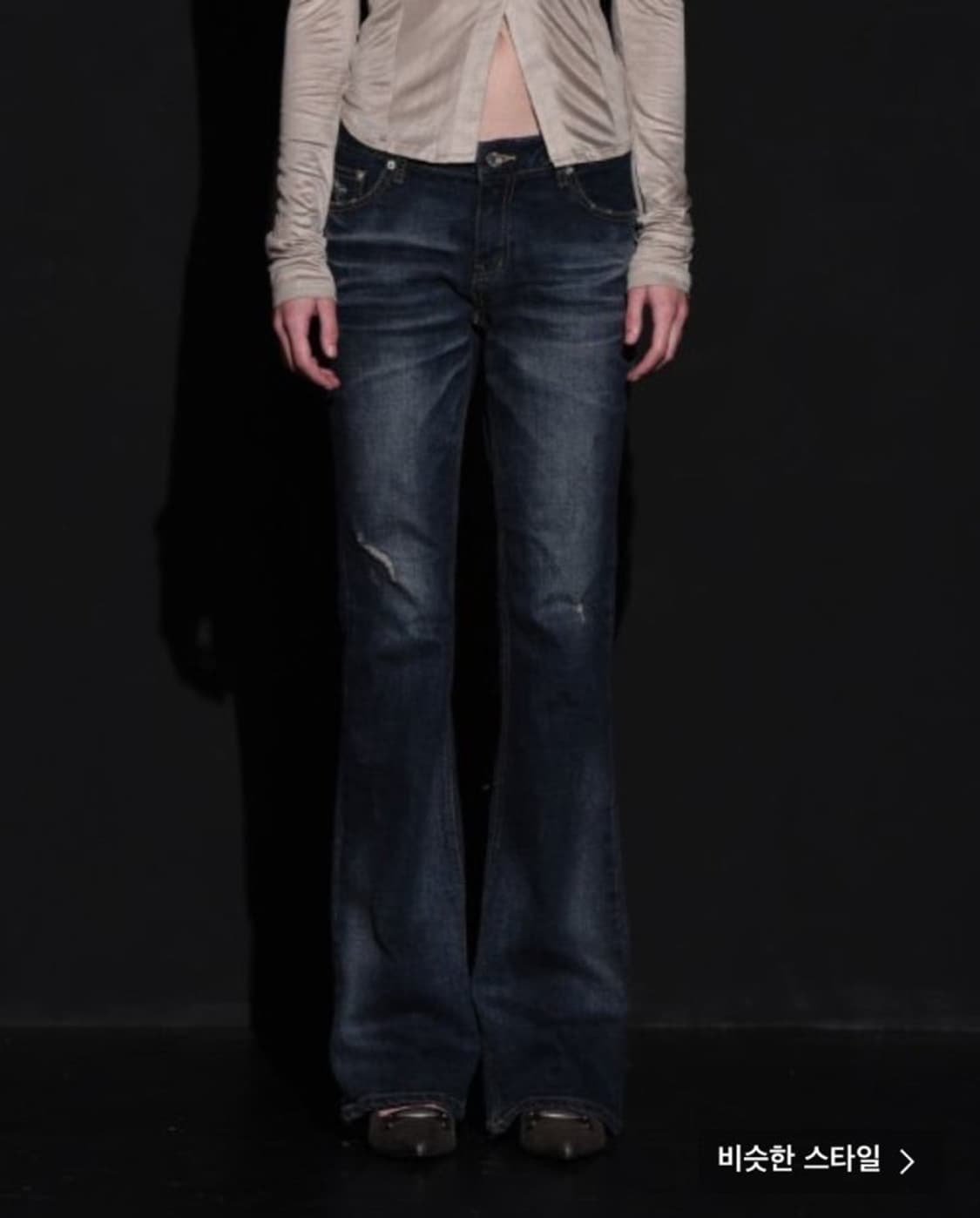 보헤미안서울 보헴서 딥블루 워싱 부츠컷 데님 L 상품이미지1