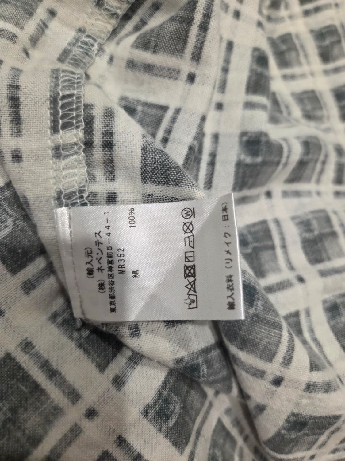 니들스 리빌드바이니들스 셔츠 L사이즈 상품이미지5